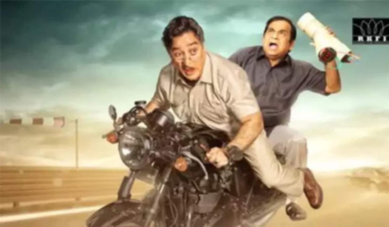 நின்று போன சபாஷ் நாயுடு மீண்டு வருகிறார் ?