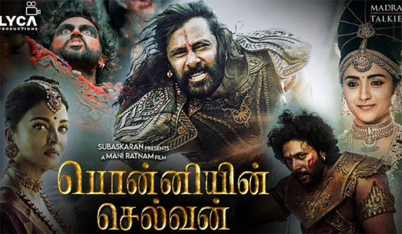 ஜுலையில் பொன்னியின் செல்வன் டீசர் வெளியீடு