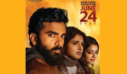 வேழம் டிரைலர் வெளியானது!