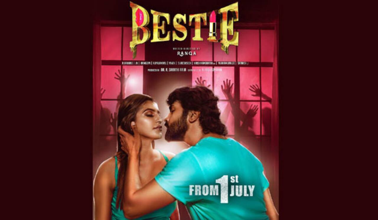 அடுத்தடுத்து வெளியாகும் யாஷிகாவின் இரண்டு படங்கள்