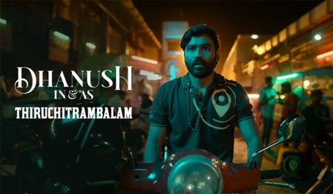 திருச்சிற்றம்பலம் : தனுஷின் கேரக்டர் லுக் வெளியானது