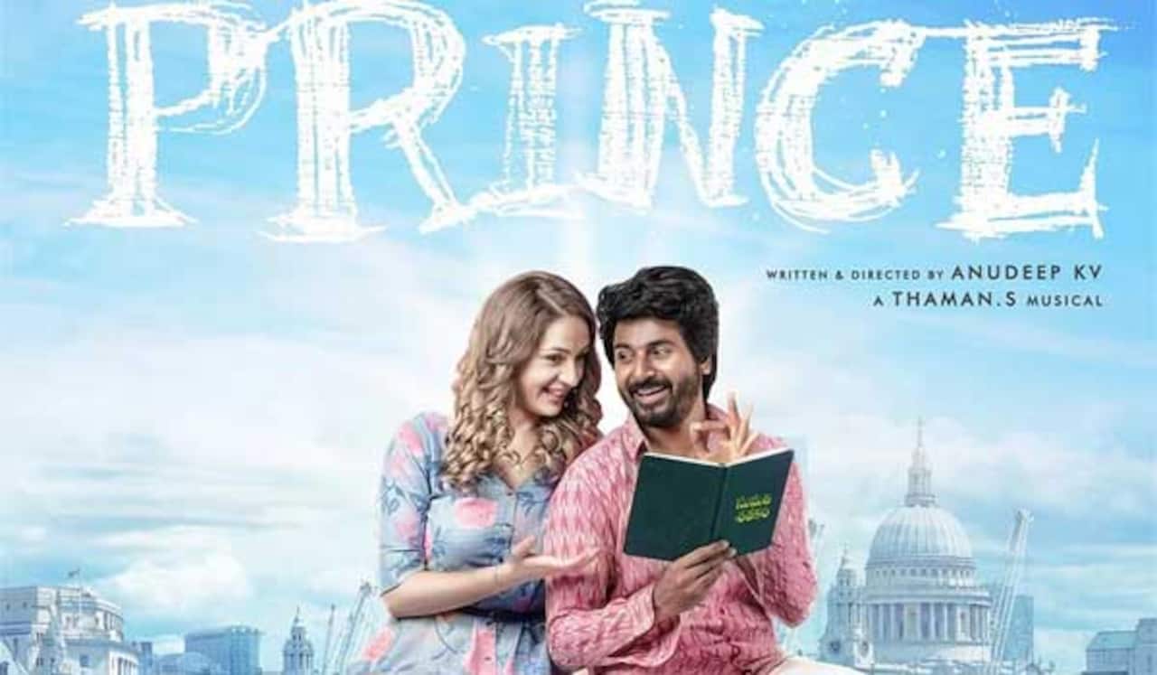 விருமன்ஐ விட்டுவிட்டு சர்தார் உடன் மோதத் தயாராகும் பிரின்ஸ்