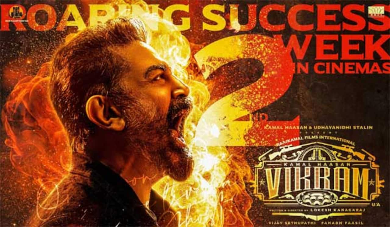தென்னிந்திய அளவில் டாப் 10 படங்களில் இடம் பிடித்த விக்ரம்