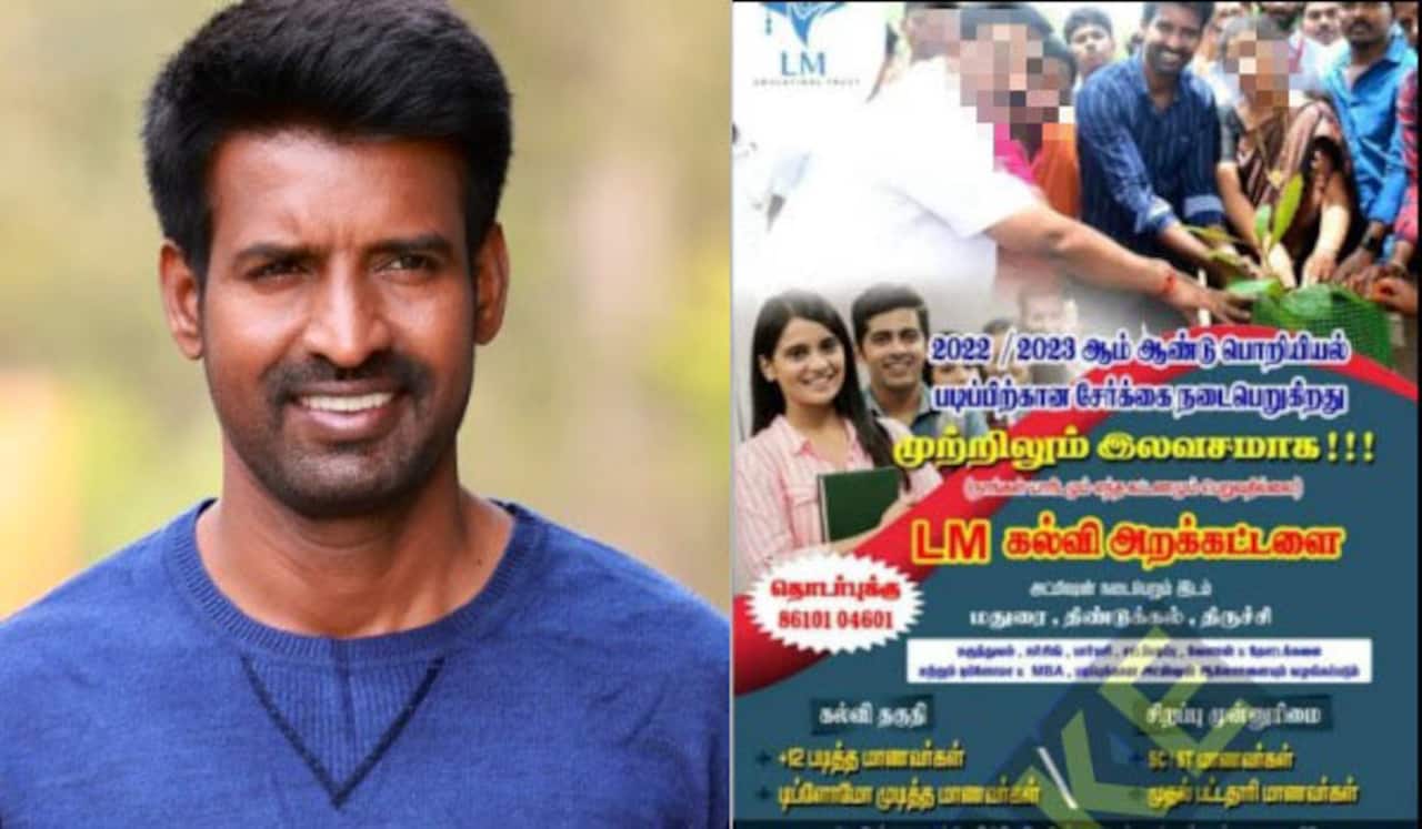 என் பெயரில் அறக்கட்டளை உதவி ; ஏமாற்று வேலை என்கிறார் சூரி