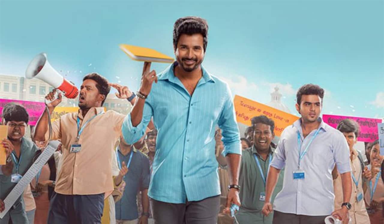 டான் படத்தை பாராட்டிய பா.ம.க நிறுவனர் ராமதாஸ்