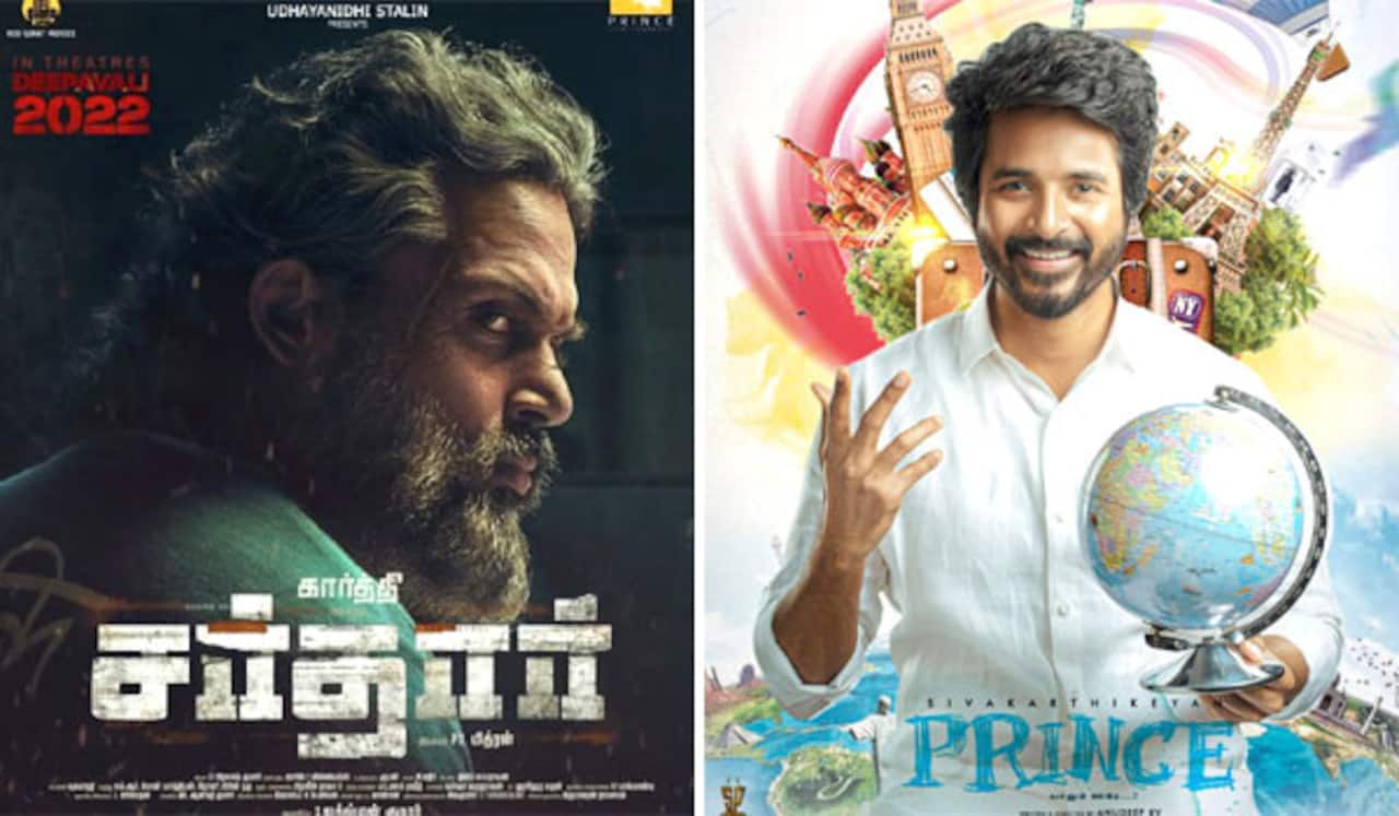 தீபாவளிக்கு சர்தார், பிரின்ஸ் நேரடிப் போட்டி : மற்ற படங்களுக்கு இடம் கிடைக்குமா ?