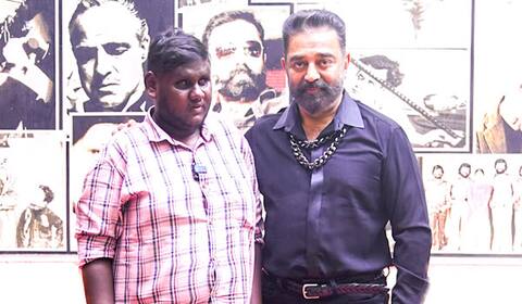 பத்தல... பத்தல... பாடிய திருமூர்த்திக்கு இசை பயிற்சி : கமல்ஹாசன் ஏற்பாடு