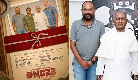தனது படத்திற்கு இளையராஜா இசை : ஆஸ்கர் கிடைத்த மகிழ்ச்சியாய் வெங்கட்பிரபு நெகிழ்ச்சி