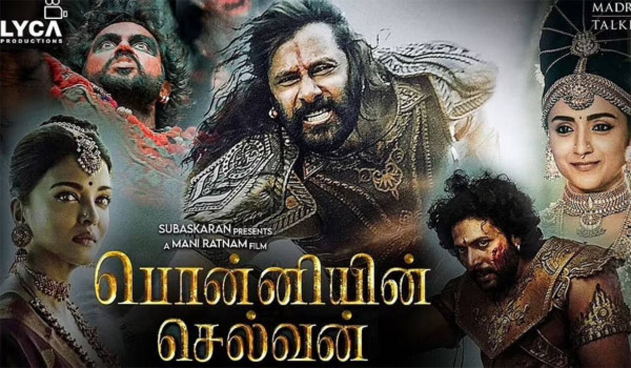 பொன்னியின் செல்வன் : திடீர் மாற்றம்