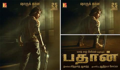 பதான் - தமிழில் தப்பும், தவறுமாய் போஸ்டர்