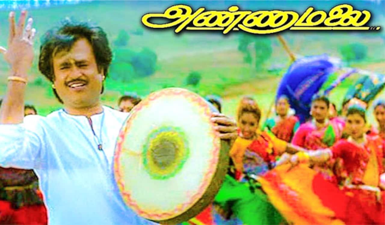 30 வருடங்களை நிறைவு செய்த அண்ணாமலை