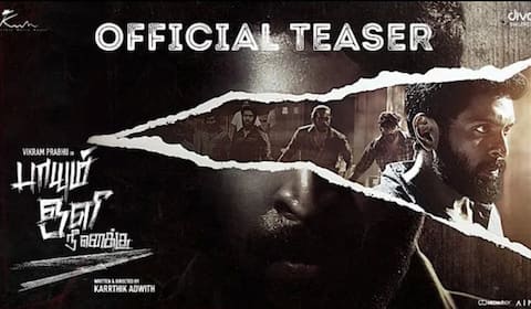 பாயும் ஒளி நீ எனக்கு டீசர் வெளியீடு