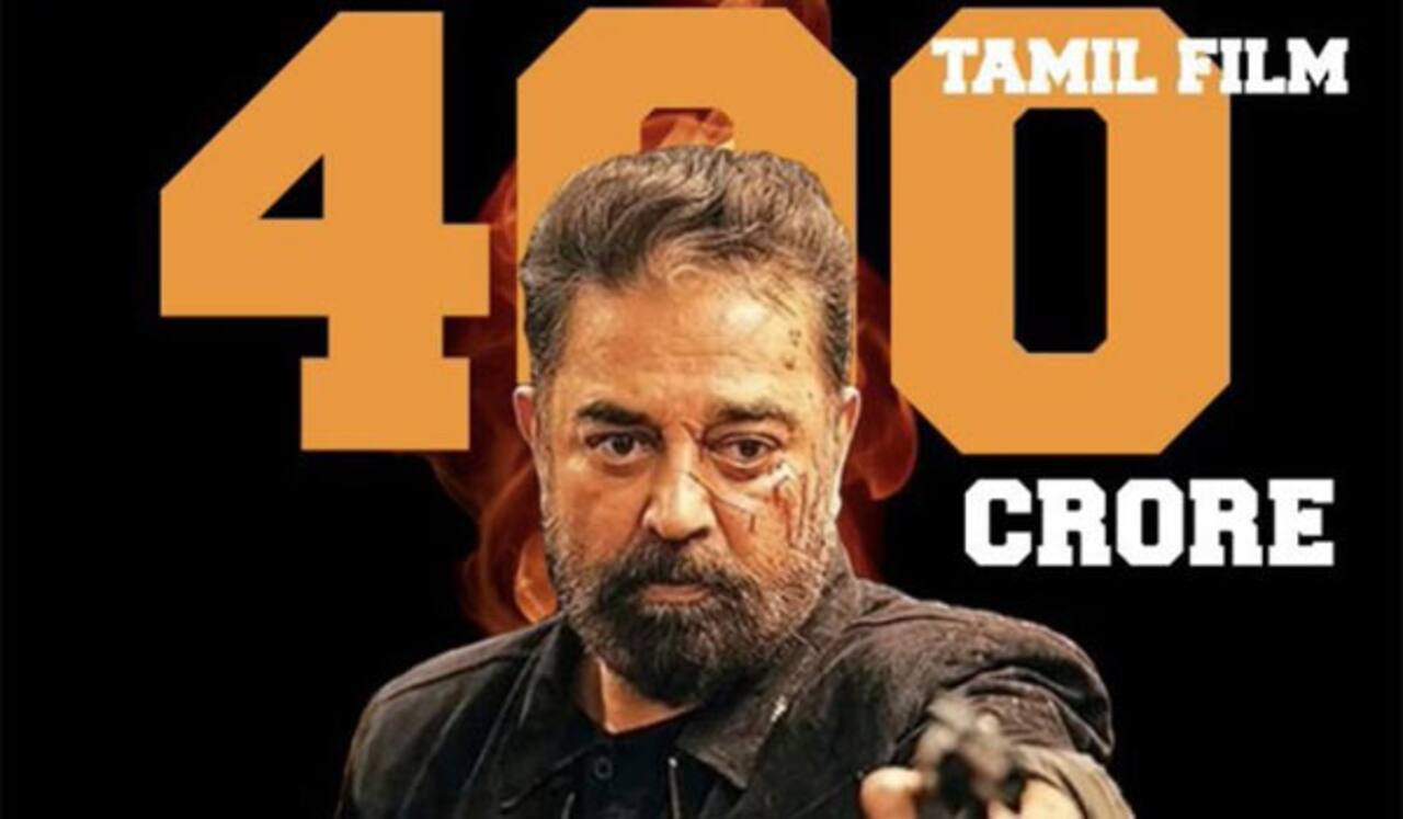ரூ.400 கோடியைக் கடந்த விக்ரம் ; அடுத்து என்ன ?