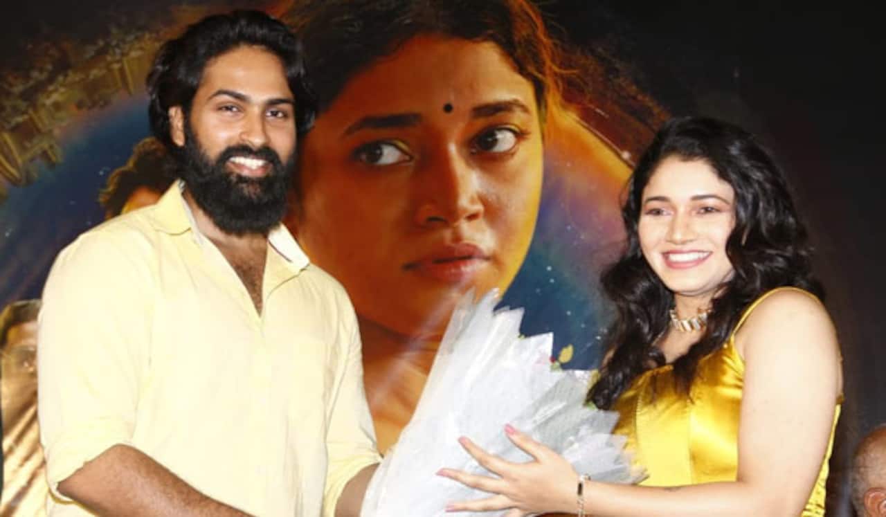 புதுமுங்கள் உருவாக்கும் கனல்