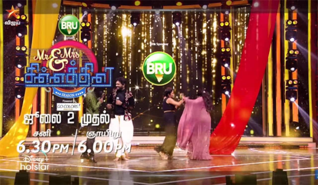 அறந்தாங்கி நிஷாவை பளார் பளார் என அறையும் பரீனா