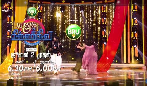 அறந்தாங்கி நிஷாவை பளார் பளார் என அறையும் பரீனா