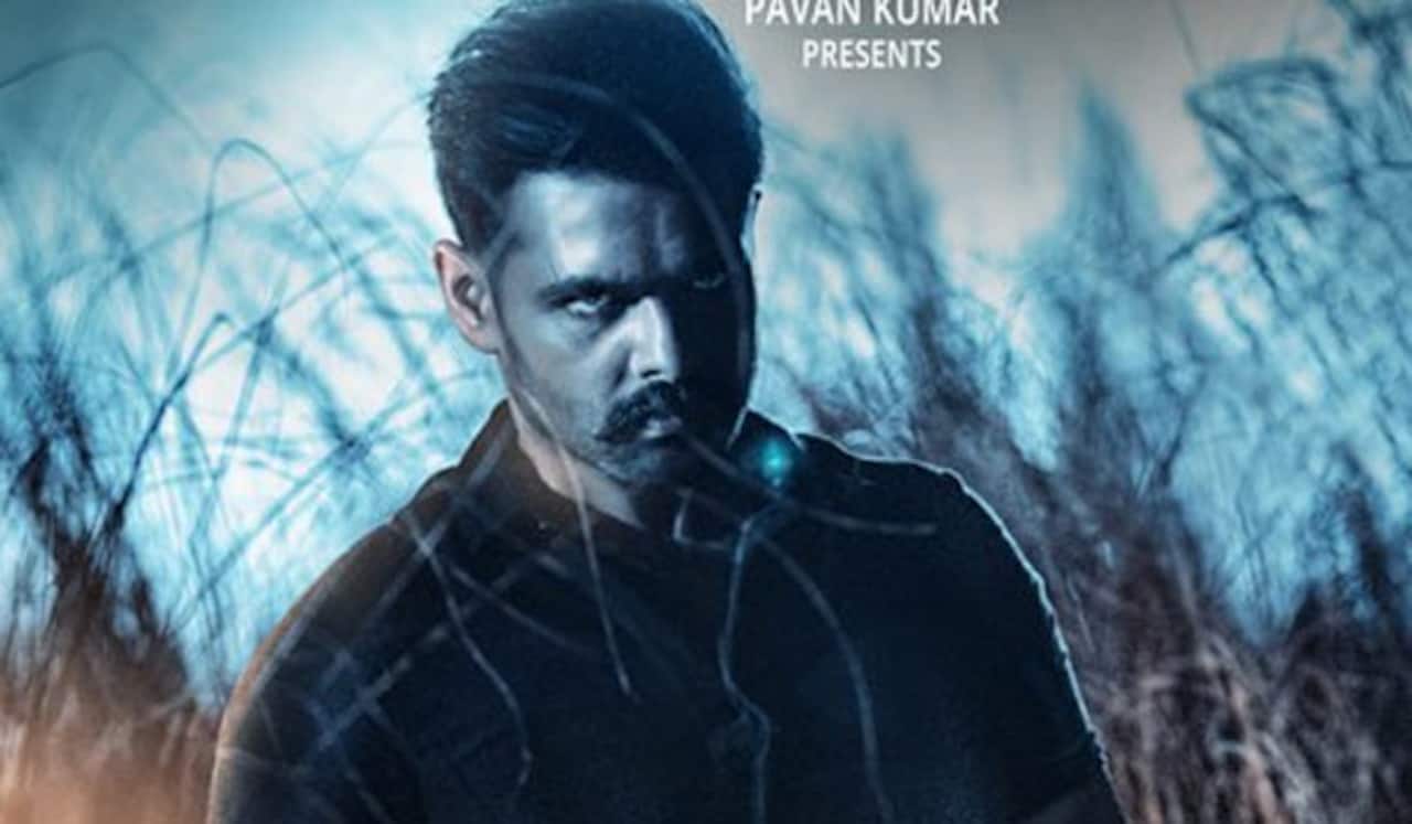 தி வாரியர் பட டிரைலர் வெளியானது