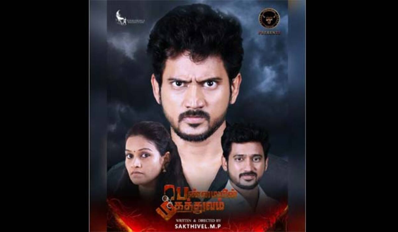 சினிமாவில் ஹீரோவான சுந்தரி சீரியல் நடிகர்