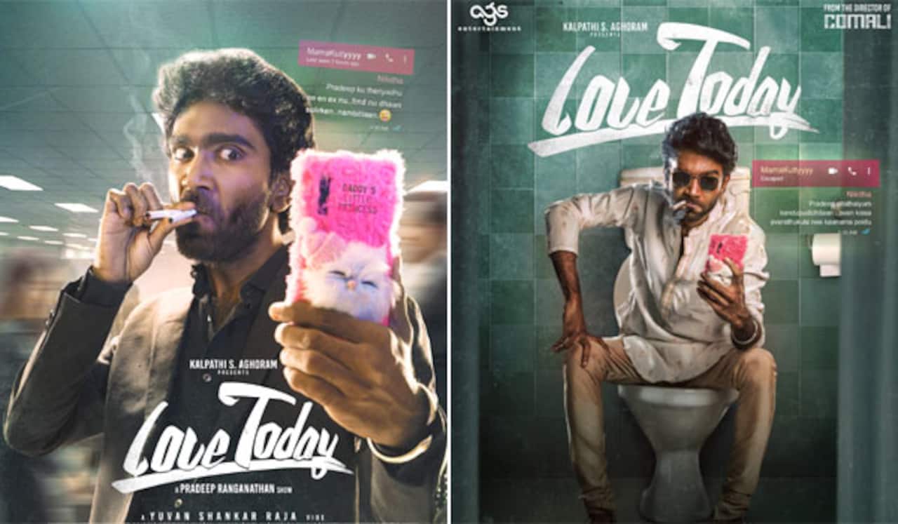 லவ் டுடே - அடுத்த ரவுண்டுக்கு வரும் விஜய் படத் தலைப்பு
