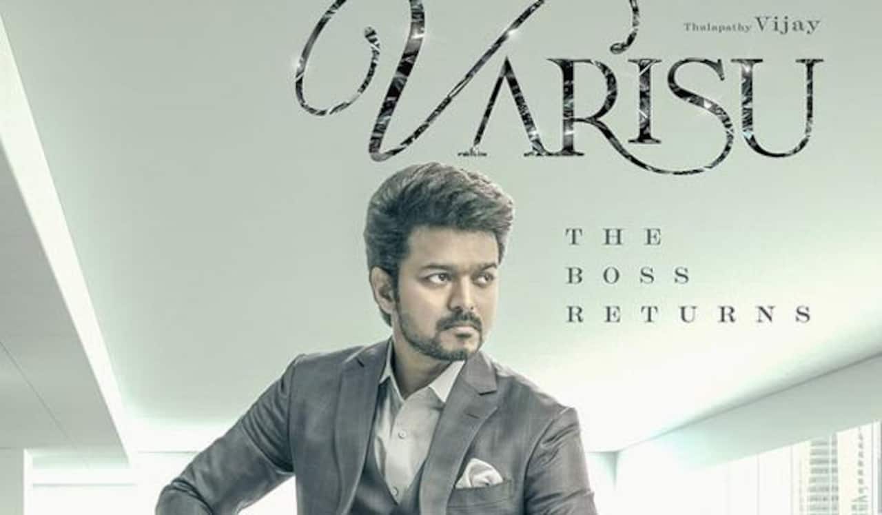 விஜய்யின் வாரிசு - பிரெஞ்சு படத்தின்  தழுவலா?