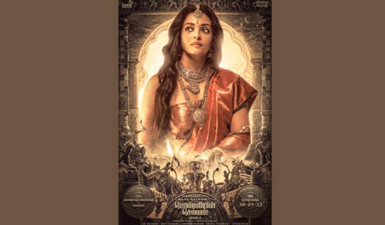 பொன்னியின் செல்வன் - நந்தினியாக ஐஸ்வர்யா ராய்
