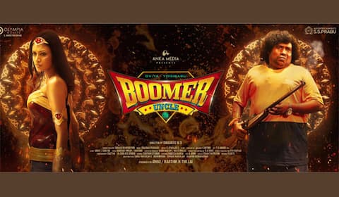 காண்டிராக்டர் நேசமணி தலைப்பு மாற்றம்