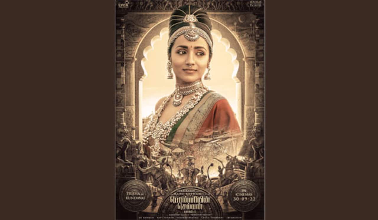 குந்தவையாக த்ரிஷா : வெள்ளியன்று பொன்னியின் செல்வன் டீசர் ரிலீஸ்