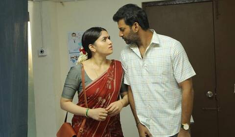 லத்தியில் கான்ஸ்டபிள்களின் வாழ்க்கை