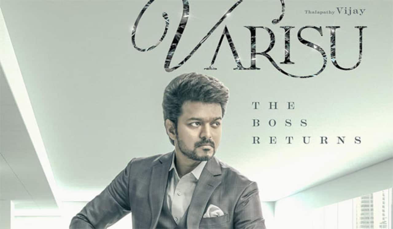 வெளியீட்டிற்கு முன்பே முதலீட்டை அள்ளிய வாரிசு