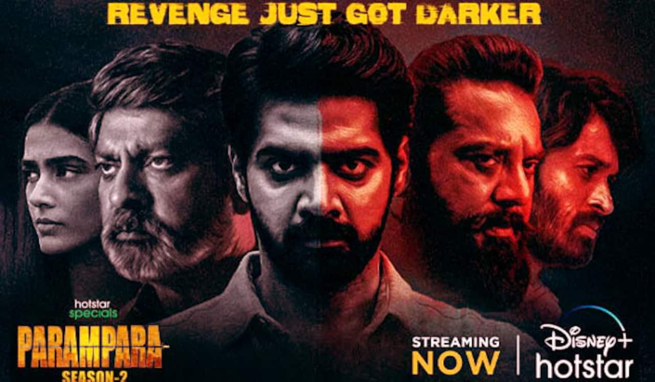 டிஸ்னி பிளஸ் ஹாட் ஸ்டாரில் சமீபத்திய பரபரப்பு  ‛பரம்பரா சீசன் 2