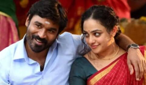 ஜூலை 29ல் திருச்சிற்றம்பலம் இசை வெளியீட்டு விழா