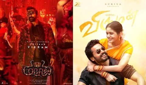 கோப்ரா பின்வாங்கினால் ஆகஸ்ட் 11ல் விருமனை வெளியிட முடிவு?