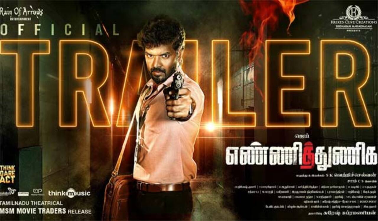 வெளியானது ஜெய்யின் எண்ணித்துணிக டிரைலர்