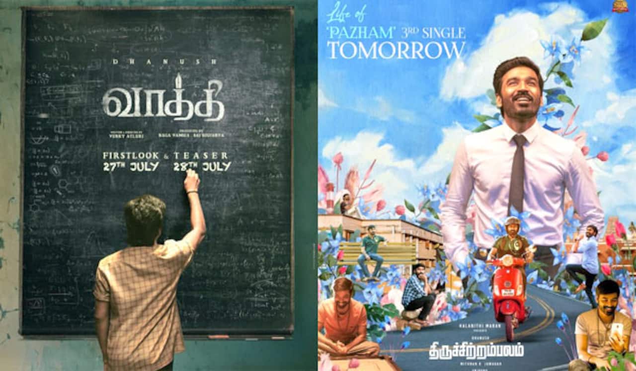 ஒரே நாளில் தனுஷ் ரசிகர்களுக்கு இரண்டு அப்டேட்