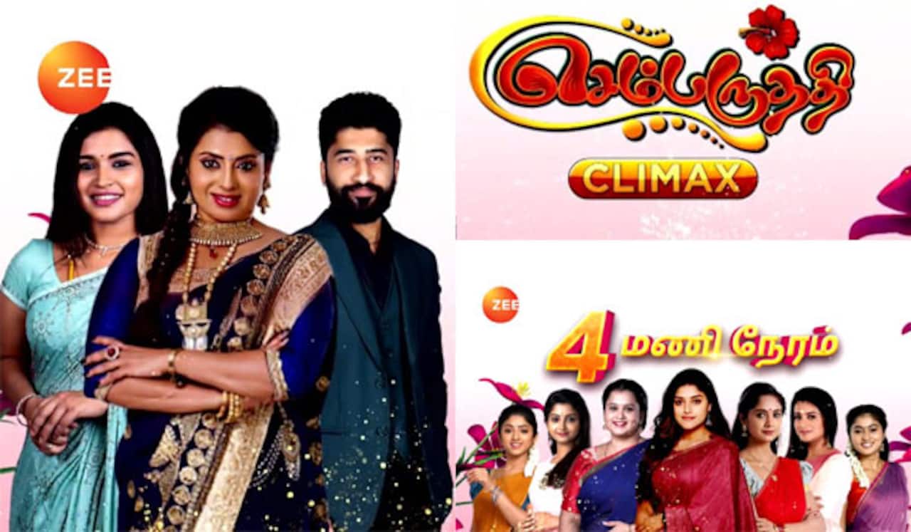 4 மணிநேர கிளைமாக்ஸை ஒளிபரப்பவுள்ள ஹிட் சீரியல் : ரசிகர்கள் ஆர்வம்