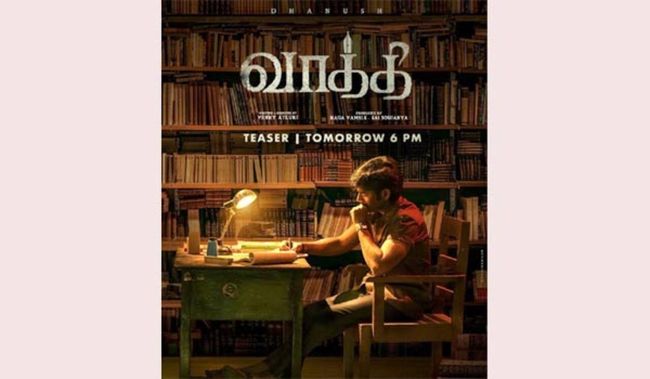 ‛வாத்தி பர்ஸ்ட் லுக் வெளியீடு : நாளை தனுஷ் பிறந்தநாளில் டீசர் வெளியீடு