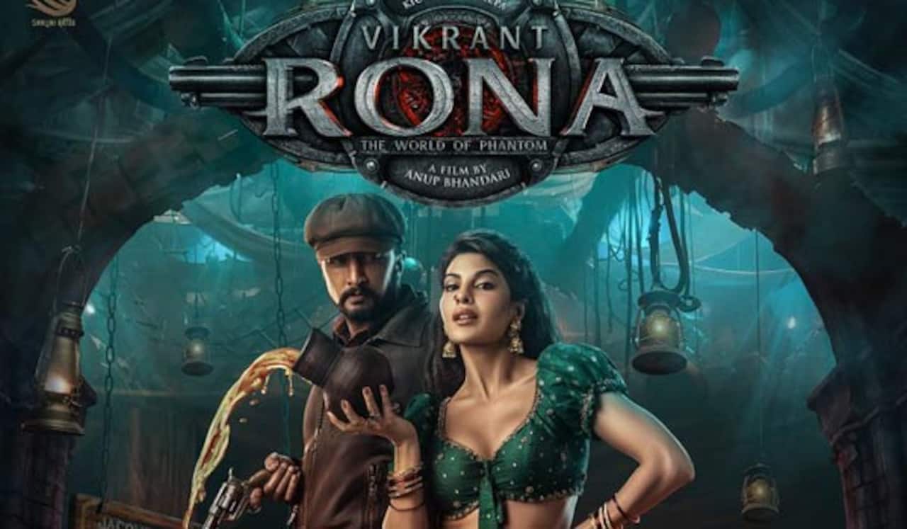 பரபரப்பை ஏற்படுத்தாத பான்--இந்தியா படம் விக்ராந்த் ரோணா