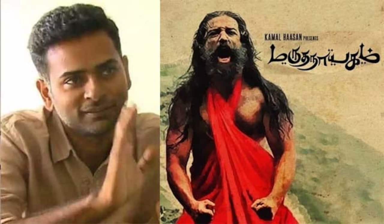 கமல்ஹாசனை மருதநாயகம் எடுக்கச் சொல்லும் அல்போன்ஸ் புத்ரன்