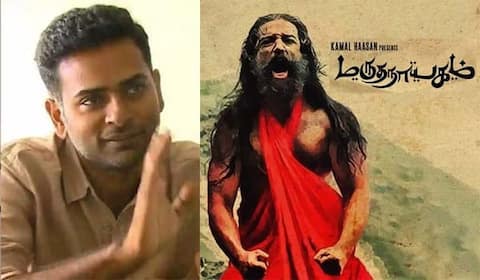 கமல்ஹாசனை மருதநாயகம் எடுக்கச் சொல்லும் அல்போன்ஸ் புத்ரன்