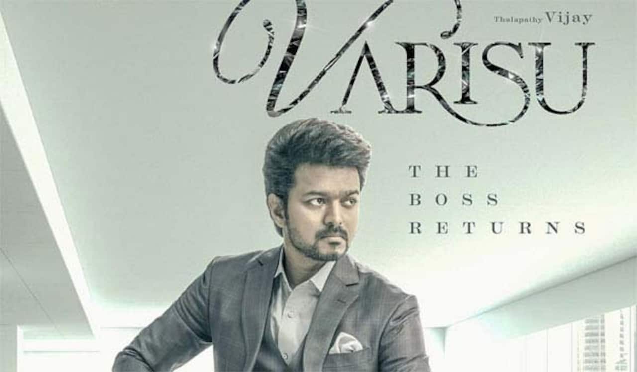 விஜய்யின் வாரிசு அடுத்தக்கட்ட படப்பிடிப்பு எப்போது? வெளியான புதிய தகவல்