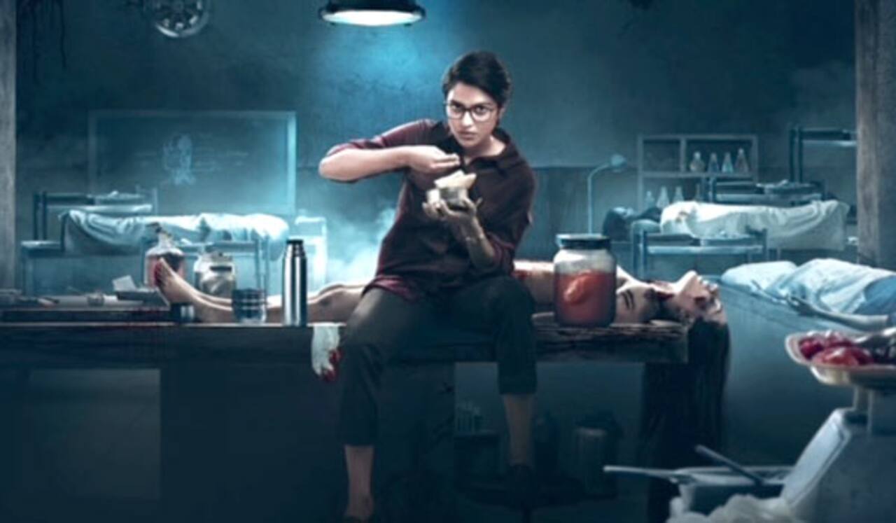 அமலாபால் படம் ஆகஸ்ட் 12ம் தேதி வெளியீடு