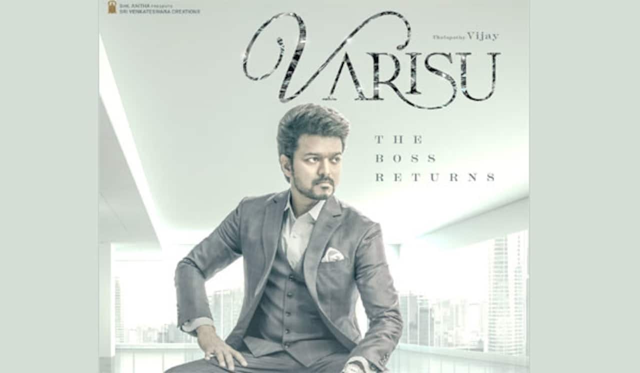 விஜய்யின் வாரிசு படப்பிடிப்புக்கு எதிர்ப்பு