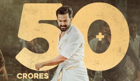 ரூ.50 கோடி வசூல் கிளப்பில் இணைந்த கடுவா