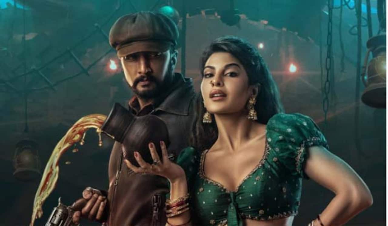 ஜானி மாஸ்டருக்கு நன்றி சொன்ன ஜாக்குலின் பெர்னாண்டஸ்