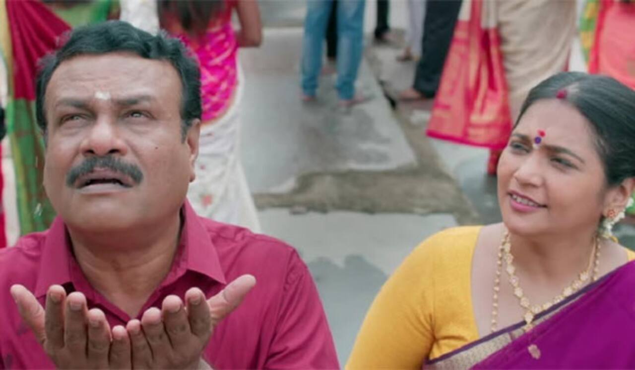 சீரியலில் என்ட்ரி கொடுக்கும் நடிகர் இளவரசு