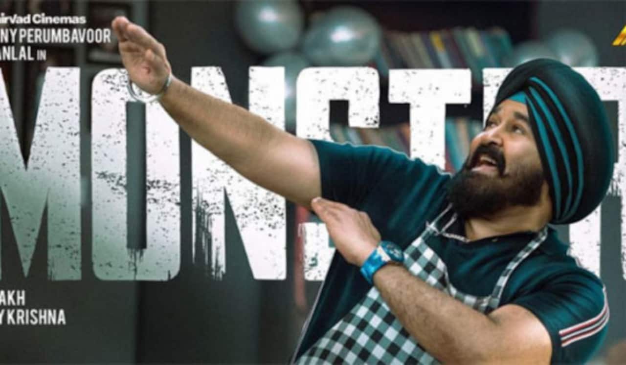 செப்-30ல் தியேட்டர்களில் வெளியாகும் மான்ஸ்டர்