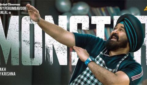 செப்-30ல் தியேட்டர்களில் வெளியாகும் மான்ஸ்டர்