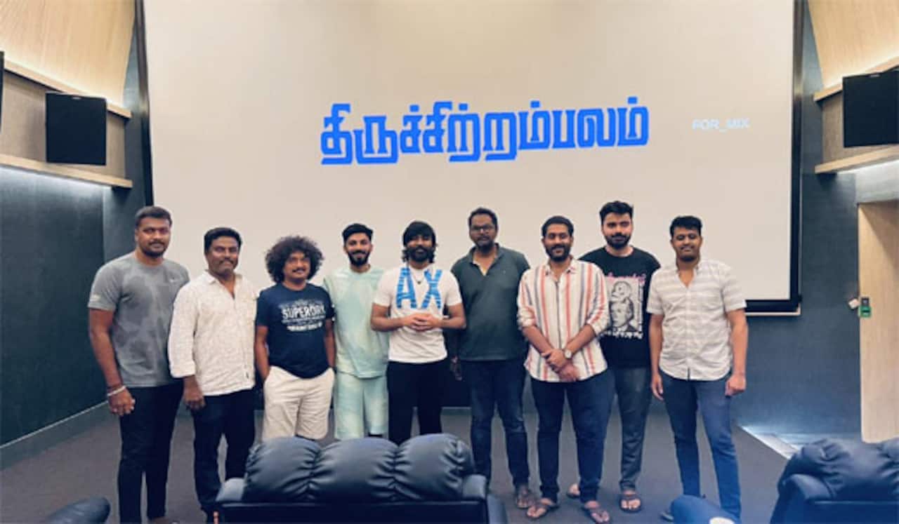 ‛திருச்சிற்றம்பலம் படத்தை பார்த்த தனுஷ்
