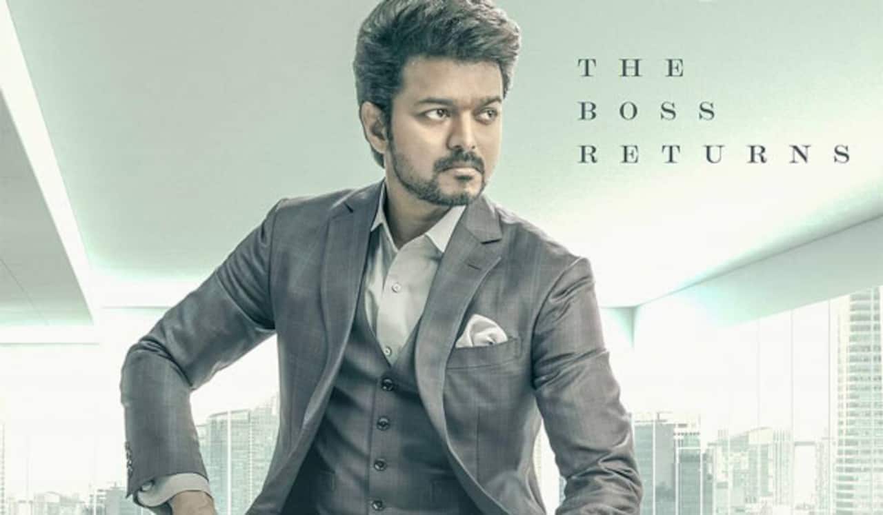 இணையத்தில் கசிந்த விஜய்யின் வாரிசு படக் காட்சி
