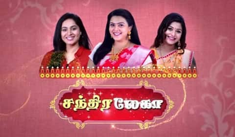 முடிவுக்கு வந்த 7 வருட கதை; வருத்தத்தில் ரசிகர்கள்!